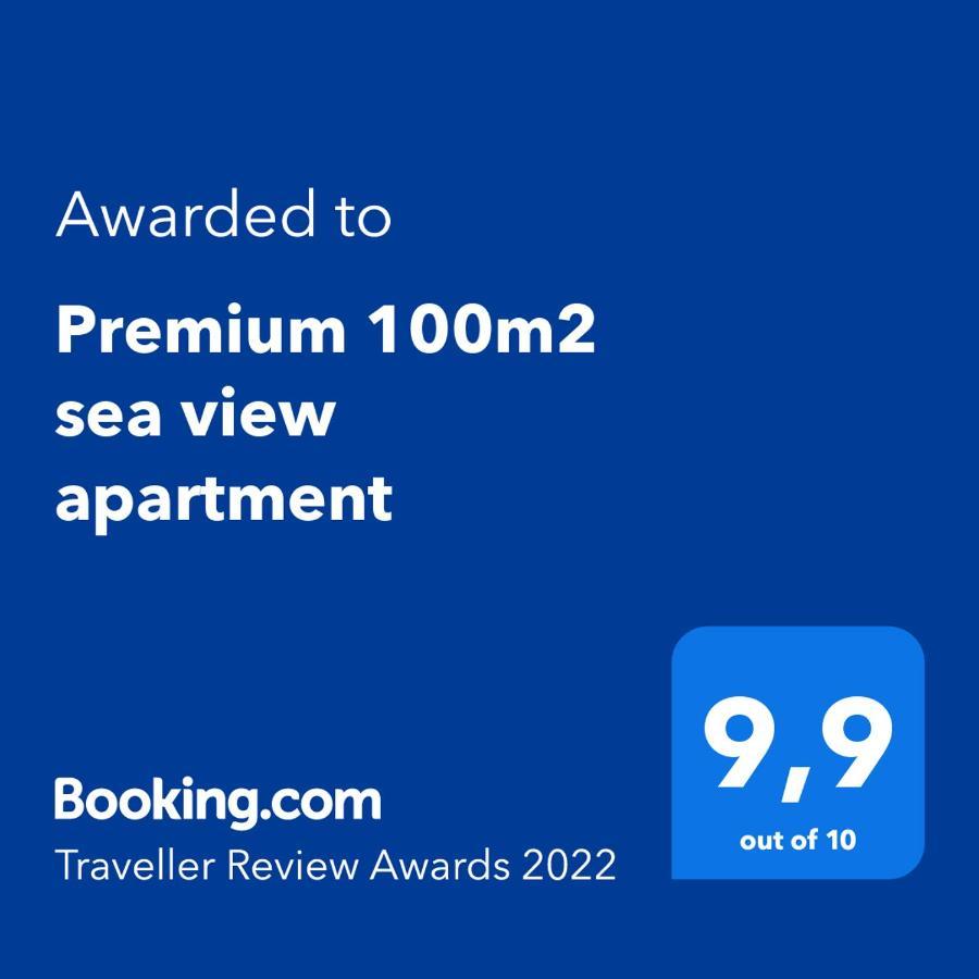 Premium 100M2 Sea View Apartment Ližnjan Kültér fotó